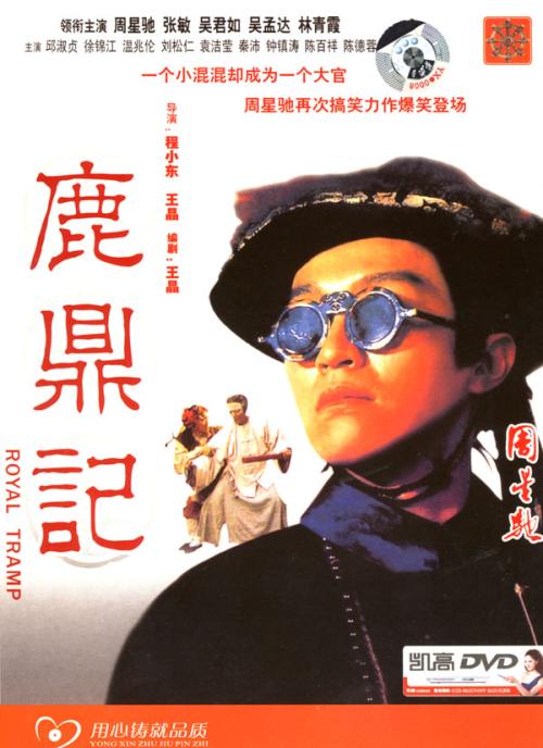 买个假艾德勒研究生院文凭毕业证